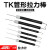 拉力棒管形测力计弹簧拉力计TK-500100020003000g测力仪 TK-500（500g）拉力棒
