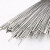 鸣固 不锈钢焊丝 304氩弧焊丝直条焊丝 304不锈钢直条焊接丝 1.6*1000（1公斤）