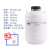 定制液氮罐10升20L30升50升冻精大口径容器小型液氮桶100l实验室 30升125mm口径