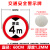豫选工品 反光标志牌 交通标识牌 圆形指示牌 背后平面款 道路标示牌 60*60cm限高4米