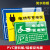 电动车充电区标识牌电动汽车单车电瓶车叉车充电处标志警示牌自行 DPC-01(PVC塑料板) 30x40cm