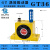 气动震动器涡轮振动器工业助流下料仓空气滚珠振荡GT4/6/10/16/30 强劲动力GT-36型