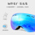 酷峰（kufun） 滑雪镜滑雪眼镜男护目镜双层防雾防强光成人儿童登山雪地装备女 鲨鱼-蓝片（儿童款+雪镜盒）