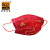 爱柯布洛 一次性口罩 中国山水红款（10只/袋）透气防飞沫粉尘独立包装国潮 拉链袋包装600029