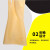 代尔塔 207000 绝缘手套2.5KV  天然乳胶绝缘电工防护手套 1副 淡黄色 XL号
