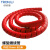 创优捷 电线电缆螺旋缠绕管 线缆装饰防冻保护套管 红色 内径35mm 长5米