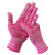 尼龙十三针薄款小号防晒手套干活用的手套男女工作劳保手套批发 粉色尼龙手套薄款(不带胶) 24双实惠装