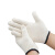 劳保佳 400g 线手套 结实耐磨搬运物流工地劳动防护灯罩棉手套 白色黑边 10双装
