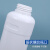 塑料试剂瓶 密封包装瓶样品化工瓶分装瓶试剂粉末瓶250/500/1000ml毫升塑料瓶 1000ml白色配铝箔盖