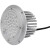 MAILIPU麦利浦LED路灯模组光源30W圆形防水户外投光铝槽射灯 现货