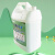 海斯迪克 HKyt-2 芦荟香型洗手液 商用5公斤大瓶装芦荟滋润 低泡沫易冲洗洗手液 5kg