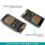 ESP32开发板 搭载WROOM-32E 32U模块 图形化教学编程主板套件 Micro-USB-32UE主板+已焊+USB线