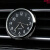 汇瀚汽车石英表 时钟表车载电子时钟改装专用 黑色款 丰田全新卡罗拉 汉兰达 凯美瑞