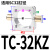 SC标准气缸附件TC32/40/50/63/80/100/125支架配件快装式中间耳轴 TC-40/50/63KZ专用一对M座