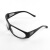 电焊眼镜 209打磨防尘防沙防风劳保焊接透明飞溅抛光 灰色