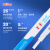 努比(美国Nuby)验孕棒 测孕笔 早早孕 欧盟标准验孕测孕试纸 笔型成人用品2支装