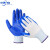 手套劳保橡胶耐磨乳胶工作工地干活胶皮劳动星丁腈手套 12双-蓝色-进口丁腈胶（更耐磨） 均码