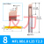 钨钢端面槽刀 MFR6B2 SMFR MVR 硬质合金刀具微小径数控端面镗刀 MFL 8B1.0 L25 T2.3 反刀