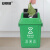 安赛瑞 摇盖垃圾分类垃圾桶 新国标加厚垃圾分类垃圾桶 40L 环卫户外果皮垃圾桶 绿色 (厨余垃圾)27257