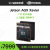 英伟达Jtson G avir Industrial模组业级核心板64G G avir Industrial模组 新