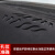 南音汽车仪表台遮光垫 专用于大众朗逸PLUS捷达速腾中控工作台仪表盘 黑色黑线-麂皮绒避光垫 老宝来/全新宝来2004-2021款备