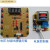适用 新飞红双喜半球电压力锅配件电源板 主板 电源控制板电定制 源板电路板