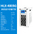 沪析（HUXI）智能程序控制高精度恒温低温冷却液外循环泵实验室恒温槽 HLX-4005G