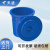 天迹 塑料圆桶 加厚水桶 发酵桶胶桶 50升【带盖】 蓝色