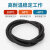 鸣固 PVC阻燃塑料波纹管 黑色加厚电线电缆绝缘穿线软管 黑外径40内径32mm/15米 加厚 MGL0847