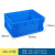 苏彩 EU物流工业塑胶箱汽配零件收纳箱欧标塑料周转箱