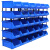 ONEVAN零件盒组合式 塑料元件物料盒货架螺丝盒 蓝色 250*160*115mm