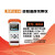 金科JK500C-8手持式多路温度测试仪JK804 JK808 JK508温度巡检仪数据记录仪 JK804（4路,可扩至64路)