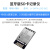 智能串口数据记录仪高速SD卡flash存储蓝BLE5.0黑匣子模块 JY-DATA-LOG-BLE蓝牙版无内存卡