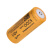 神火（supfire）AB11 26650电池 5200毫安强光手电筒配件专用充电锂电池尖头定做单只 3.7V-4.2V