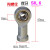 鱼眼轴承杆端关节轴承SI（SIL)内螺纹M3 M4 M6 M8 M10  M16 M22 SIL6TK标准反牙1 其他