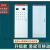适用XL-21动力柜电柜控制箱体电箱变频柜工程用电柜体GGD电箱盒配 黑色