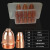 佩达韦 P80等离子电极割嘴喷嘴LGK100切割机割枪配件割咀加粗加厚更 进口铪丝电极+铬锆铜割嘴1.5mm10套/盒