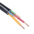 海飞达电线电缆 国标KVV-3*2.5平方控制线 2芯3芯 1.0 1.5 2.5平方 控制信号线铜芯电缆所有颜色都可定制