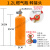 天颛铝合金气瓶 户外小煤气罐循环液化气瓶铝合金钢瓶高压无缝便携式 1.2L燃气瓶 转接头 +瓶帽堵头