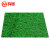 腾驰（CT）仿真草坪垫子 1平方翠绿加密款1.5CM厚