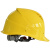 海斯迪克 HK-763 安全认证绝缘安全帽ABS 可印字 工程施工 工业建筑防砸抗冲击保护头盔 v型黄色常规