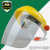 晟盾电焊面罩头戴式焊接面罩防护焊工面罩焊帽氩弧焊气保焊防尘 晟盾黄顶+白色电焊面罩