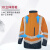 代尔塔 404010 荧光可视工作服3合1风雪衣款橙色+藏青色S码1件装