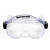 霍尼韦尔（Honeywell）200300 护目镜LG100A 防风沙防尘防液体飞溅 实验室 骑行防护眼镜眼罩10副/盒可定制