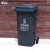 240升干湿分离户外垃圾桶带盖超大号容量商用环卫小区室外分类箱 红色100升加厚桶-有害垃圾