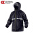 成楷科技（CK-Tech）CKB-Y102 分体双层反光雨衣成人 加大雨衣雨裤套装 深蓝色 3XL码