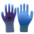 鲁工手套丁腈加厚耐磨耐油搬运尼龙汽修菠萝纹紫蓝12双均