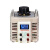 220V单相调压器TDGC2-5/10/15KVA自耦变压器0-250V可调隔离升压器 TDGC-2000W   0-250V可调
