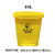 适用于废弃口罩专用垃圾桶脚踏式方型生活塑料回收筒黄色废物收集桶定制 配套黄色20L垃圾袋(100只)