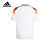 阿迪达斯 （adidas）德国队球迷版主场足球运动短袖球衣儿童装运动T恤 IP6130 IW2137 (基础款) 130cm 吊牌128